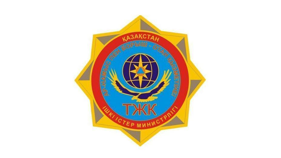 Гражданская оборона Республики Казахстан.