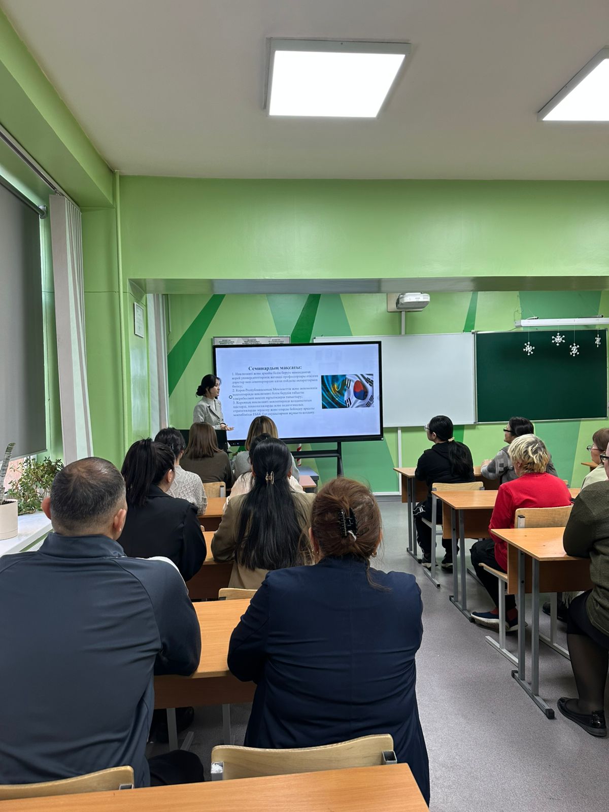 ИНКЛЮЗИВТІ БІЛІМ БЕРУ: КОРЕЯ РЕСПУБЛИКАСЫНЫҢ ЕРЕКШЕ БІЛІМ БЕРУ ҚАЖЕТТІЛІКТЕРІ БАР БАЛАЛАРҒА ҚОЛ ЖЕТІМДІ БІЛІМ БЕРУ ОРТАСЫН ҚҰРУ ТӘЖІРИБЕСІ БОЙЫНША МЕКТЕПШІЛІК СЕМИНАР-ТРЕНИНГ