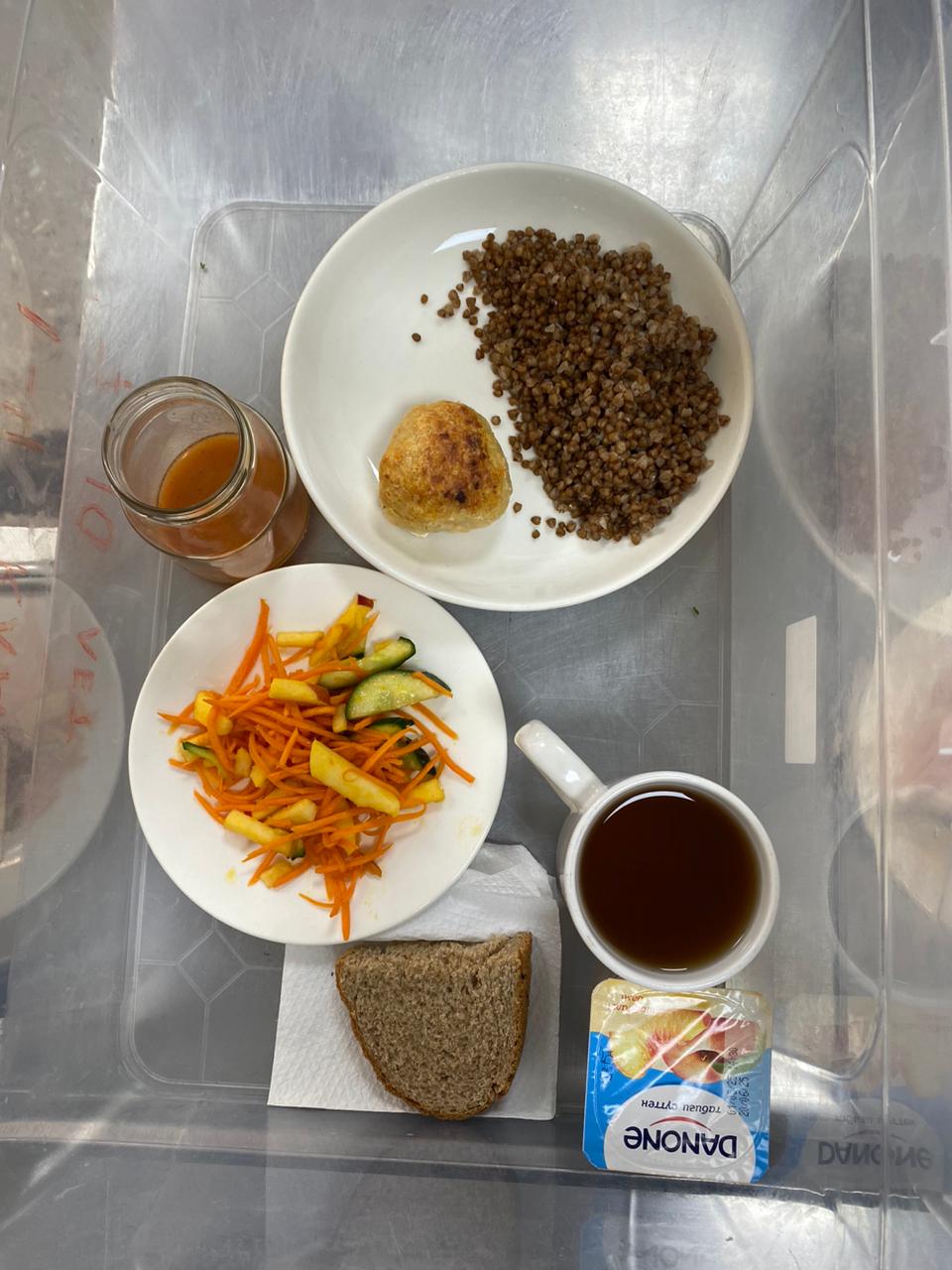 Меню на 13.05.2025