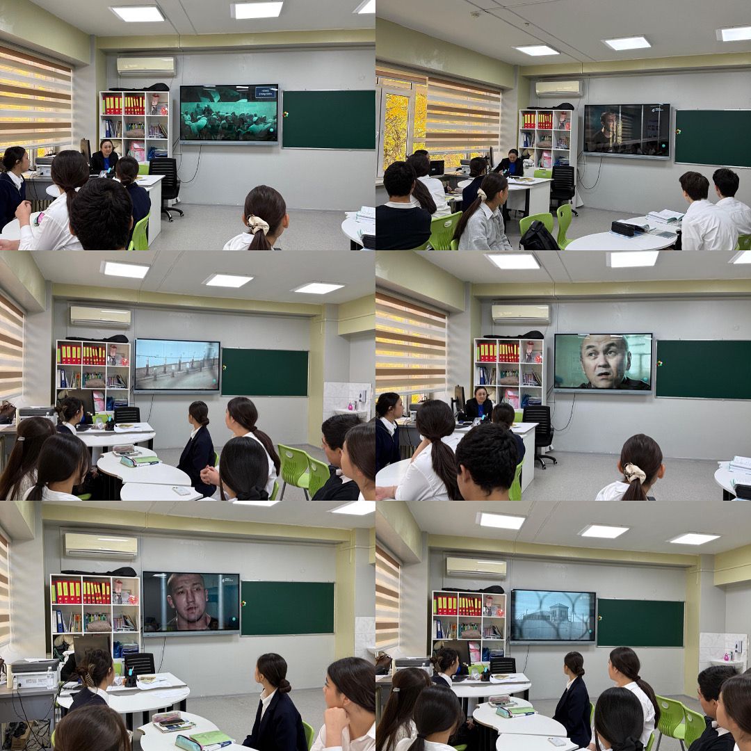 Экстремизм және терроризм