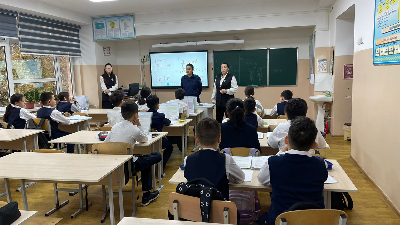 «Темекі, алкоголь, есірткі заттарын қолдану, оны сату, сақтау бойынша әкімшілік және қылмыстық жауапкершілік»