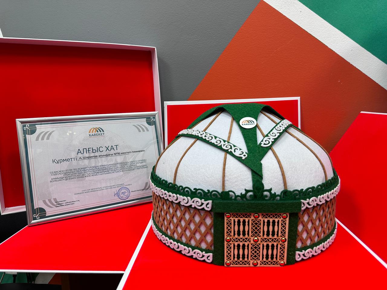 ✨ Мейірімді жүрек – үлкен игілік! ✨