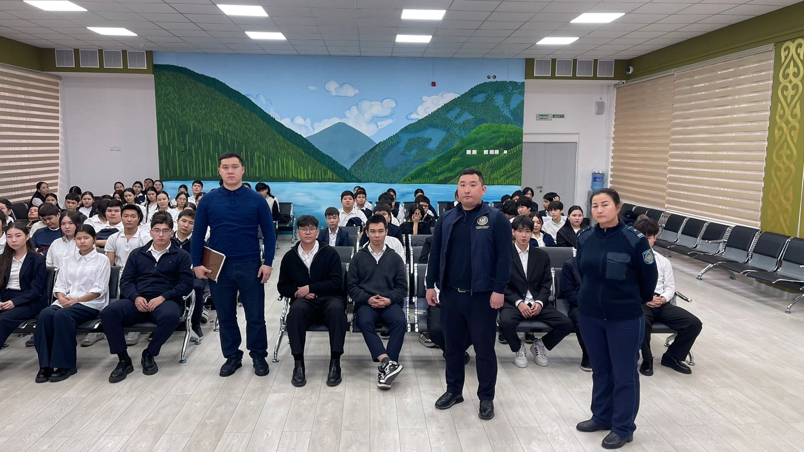 «Заң мен тәртіп»