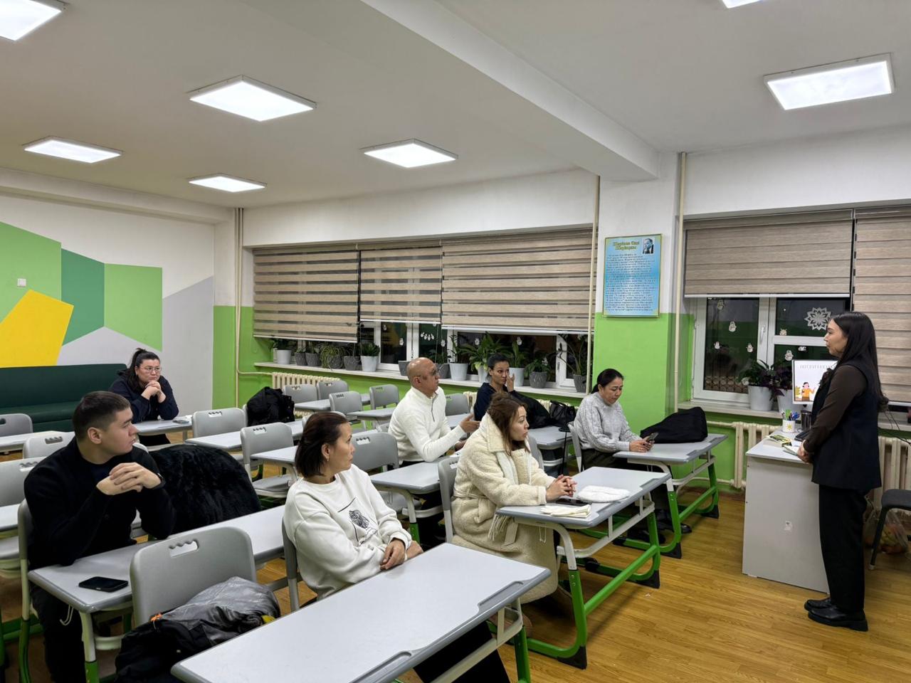 Ата-аналар жиналысы