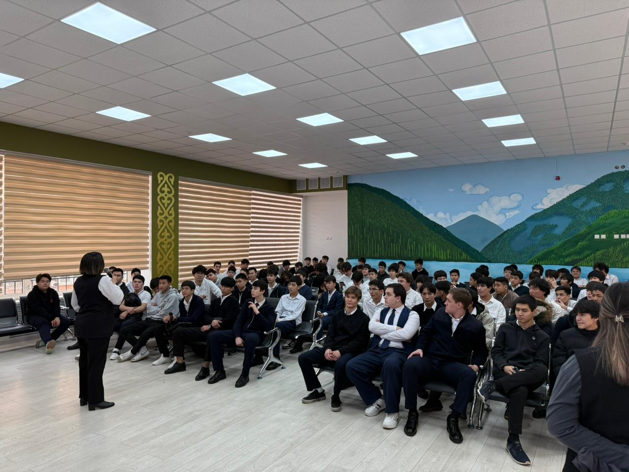 «Жыныстық жолмен берілетін аурулар»