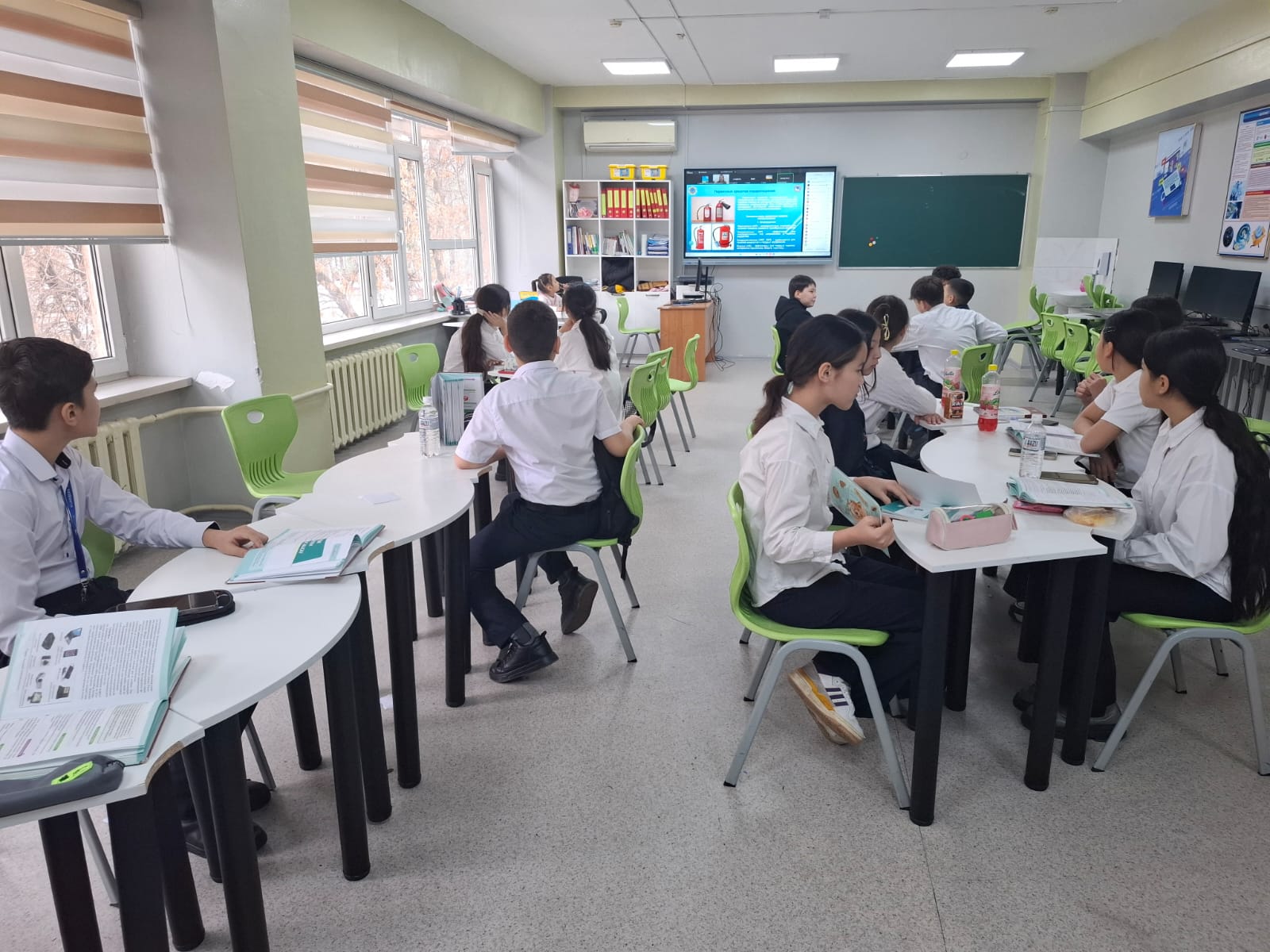 Көмек бағдарламасының орындалуы