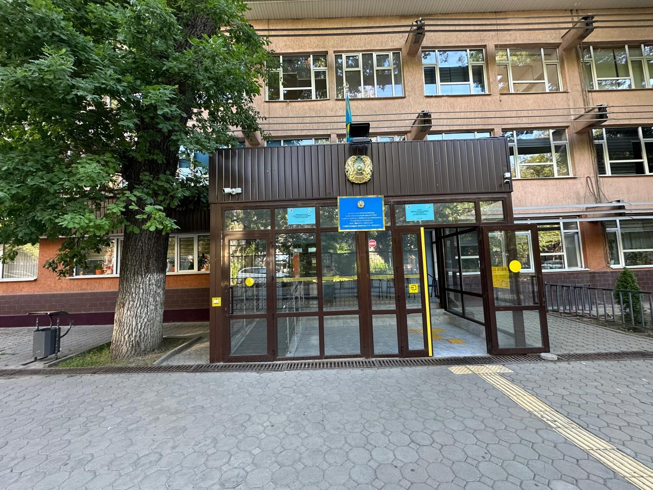 Хабарландыру!